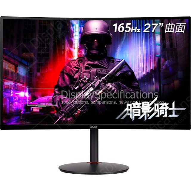 Acer XZ270U P - Display Completo